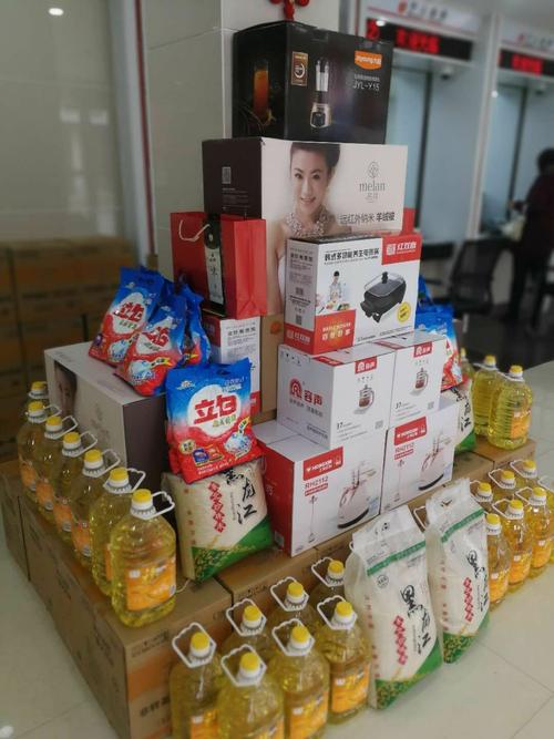 银行买礼品送客户吗,银行买礼品送客户吗现在,银行存款每年可以拿礼品吗?