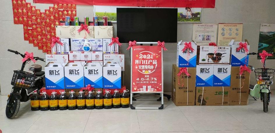 春节疫情走访客户礼品,,去客户公司带什么礼品?