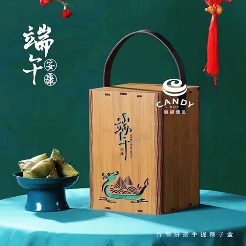 端午节定制客户礼品,端午节定制客户礼品图片,端午节特色礼物?