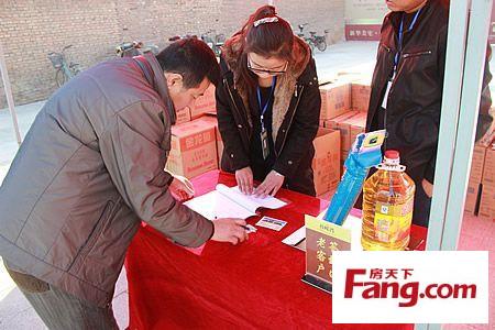 年前给客户礼品叫啥,年前给客户礼品叫啥来着,收房时发放业主礼品叫什么?