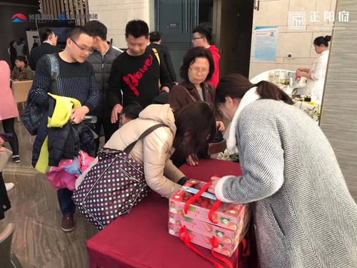 年前给客户礼品叫啥,年前给客户礼品叫啥来着,收房时发放业主礼品叫什么?