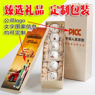 企业给客户送礼品策划,企业给客户送礼品策划方案,送奖到家活动方案?