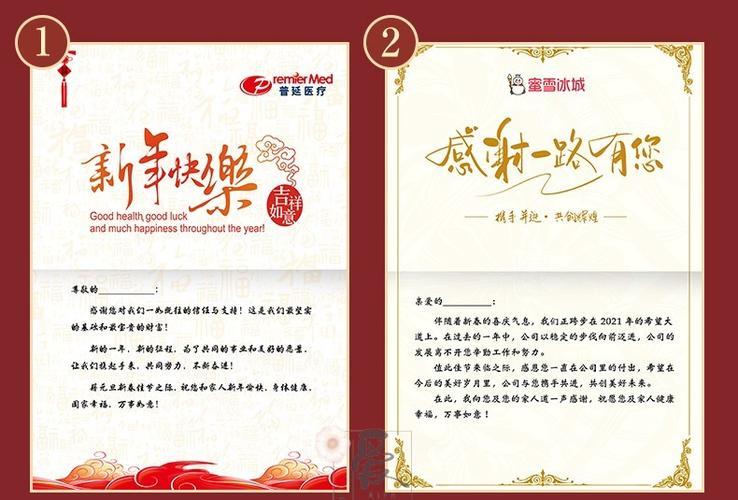 感谢新老客户礼品,感谢新老客户礼品的话语,收到客户的小礼物要怎么表达感谢比较好,如果是短信感谢怎么编辑比较好?
