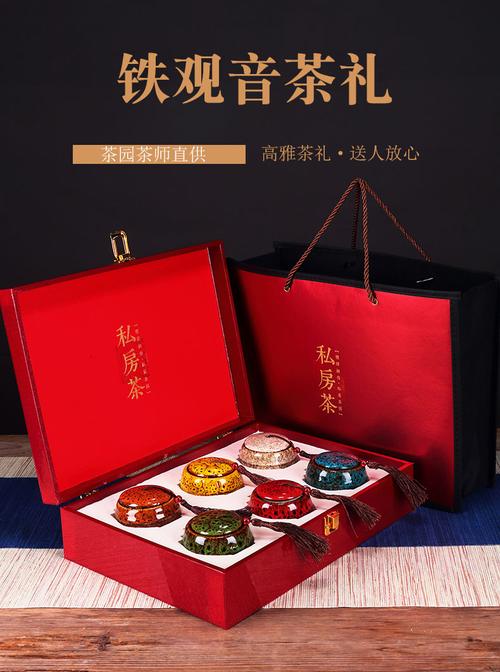 中秋佳节客户送礼方案，中秋佳节客户送礼方案怎么写，备战中秋茶礼盒文案？