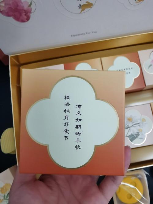 送客户礼品几箱最合适,,中秋节去姑姑家拿6箱礼少吗?