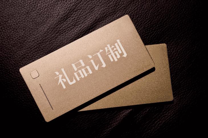 专属服务定制品送客户,专属服务定制品送客户怎么写,耐克官网的专属定制是什么意思,定制是正品吗?