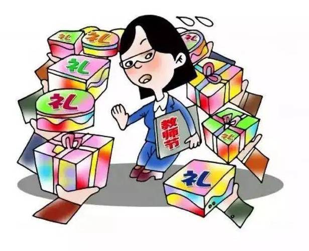 送客户礼物对方不让放，送客户礼物不收怎么办，怎样委婉拒绝接收别人的礼物？