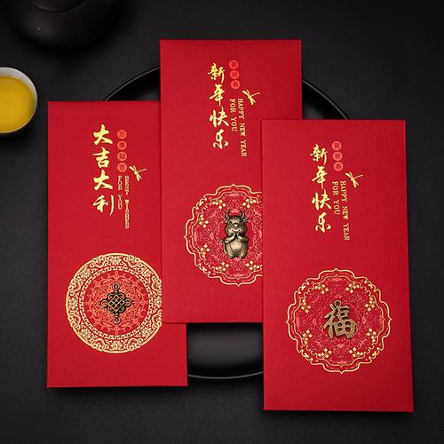 客户春节答谢礼盒定制,,过年答谢客户红包什么时候发?