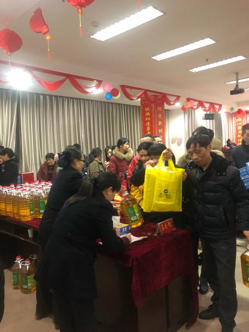 答谢客户活动送奖品,答谢客户活动送奖品怎么说,农业银行答谢会礼品好吗?