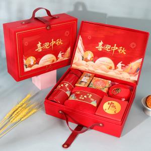 中秋送客户高档礼品，中秋送客户高档礼品送什么，中秋节2000元高端礼品排行？