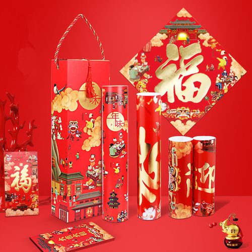 春节礼物送女客户,春节礼物送女客户合适吗,我们已经订婚了,过年去女方家拜年,女方的亲戚应该送点什么?