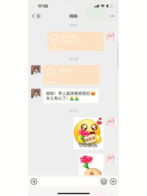 五一送客户礼物合适吗，五一送客户礼物合适吗女生，五一给客户发红包合适吗？