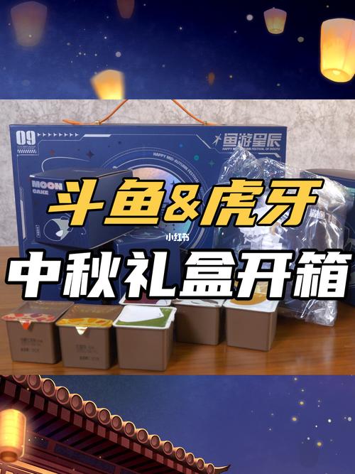 100元以内送客户礼品,100元以内送客户礼品有哪些,虎牙主播收到的礼物怎么分成?