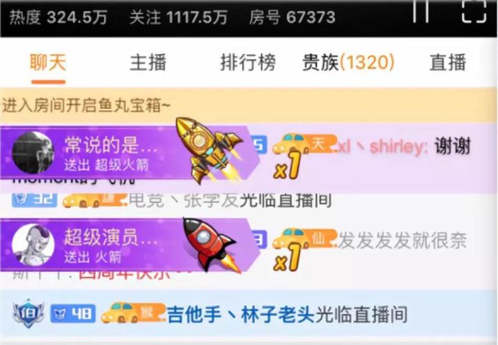 100元以内送客户礼品,100元以内送客户礼品有哪些,虎牙主播收到的礼物怎么分成?