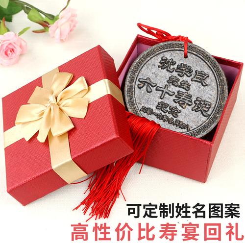 100元以内的客户礼品,100元以内的客户礼品有哪些,朋友孩子过百岁送什么礼物最合适?