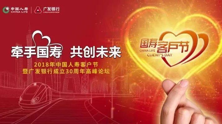 业务员收到客户礼物，业务员收到客户礼物怎么感谢，刚接到电话，中国人寿保险，回馈老用户，赠金砖，还车接车送，问下这个事是真的么？