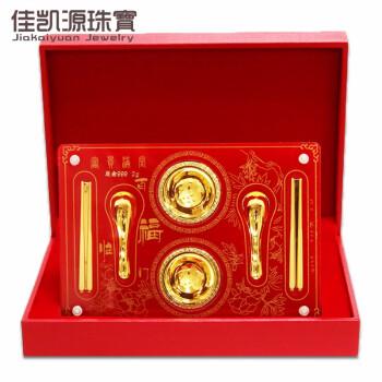 2000元左右的客户礼品,2000元左右的客户礼品有哪些,侄女结婚送什么金?