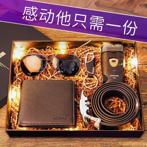 2000元左右的客户礼品,2000元左右的客户礼品有哪些,50岁左右的男人送什么礼物,是谢礼,价位在2000元左右?