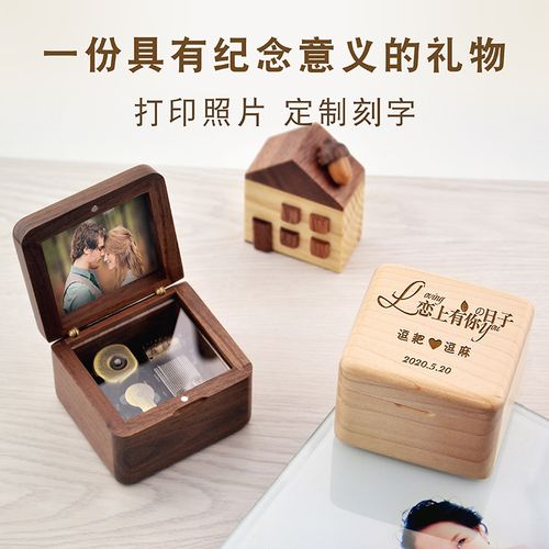 送客户搞笑礼物赠语,,礼物刻字赠语8个字?