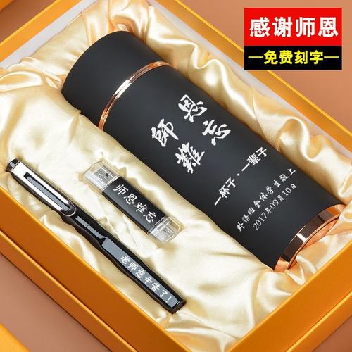 送客户搞笑礼物赠语,,礼物刻字赠语8个字?