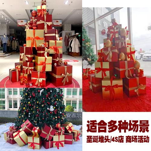 送给客户的圣诞礼物,,礼物展馆有哪些礼物?