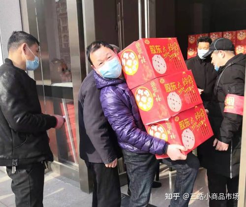 疫情给客户送礼品意义,疫情给客户送礼品意义何在,车里送礼物的惊喜方式?