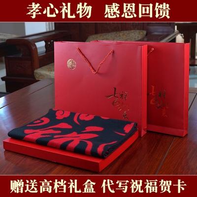 送客户老年人礼品，送客户老年人礼品送什么好，2021送长辈礼物排行榜500左右？