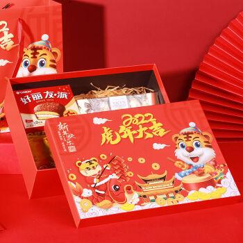 过年送啥礼品给客户,过年送啥礼品给客户好,500元左右,什么礼品送客户比较好?实用、显档次?