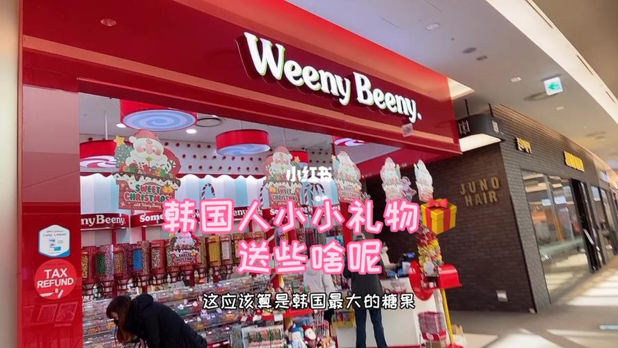 送韩国客户小礼物好,送韩国客户小礼物好吗,送礼物给韩国人,什么比较适合?