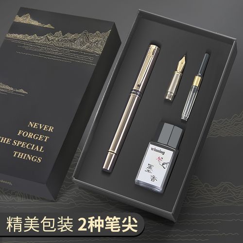 给客户送礼物自制,给客户送礼物自制礼盒,钢笔怎么包装成礼物?