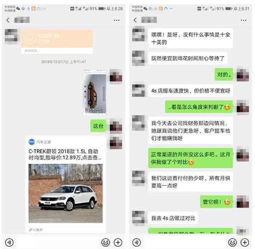合作客户送礼品文字,合作客户送礼品文字怎么写,给客户送车怎么发朋友圈?