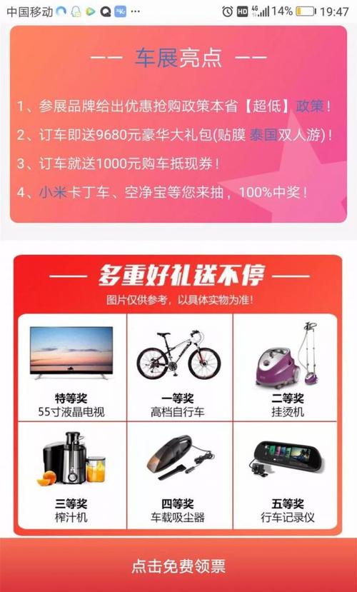 合作客户送礼品文字,合作客户送礼品文字怎么写,给客户送车怎么发朋友圈?