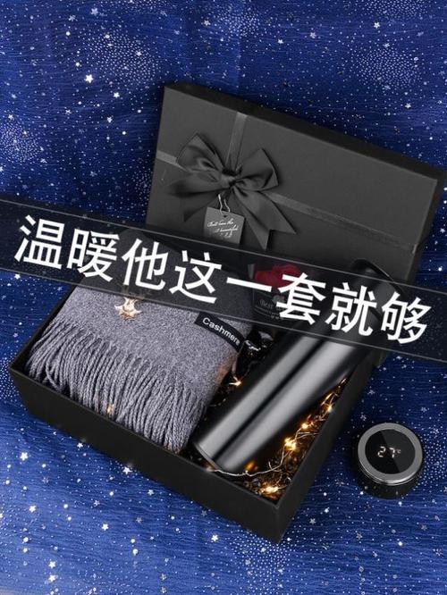 给客户走心礼物攻略，给客户的小礼物，送客户礼物走心文案？