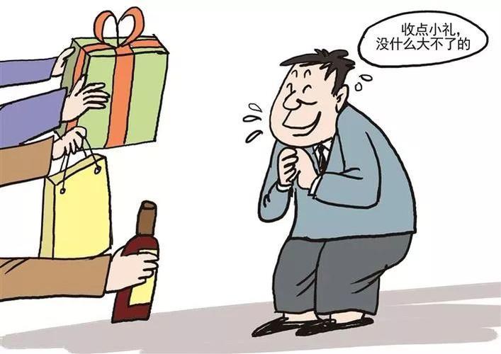 客户用餐及礼品管理,客户用餐及礼品管理方案,请客吃饭送礼流程?
