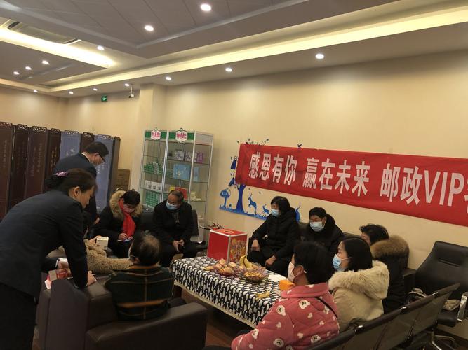 银行送贵宾客户礼品,,银行答谢会领礼品有必要参加吗?