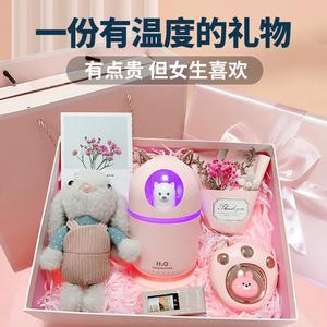 送客户的冬天礼物好呢,冬天送客户礼品,冬天的礼物推荐?