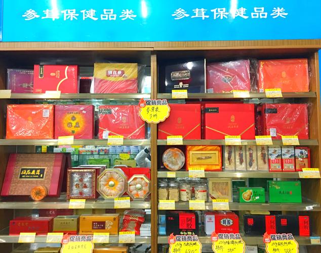 啥礼物客户送自己的,,药店可以给顾客送啥?