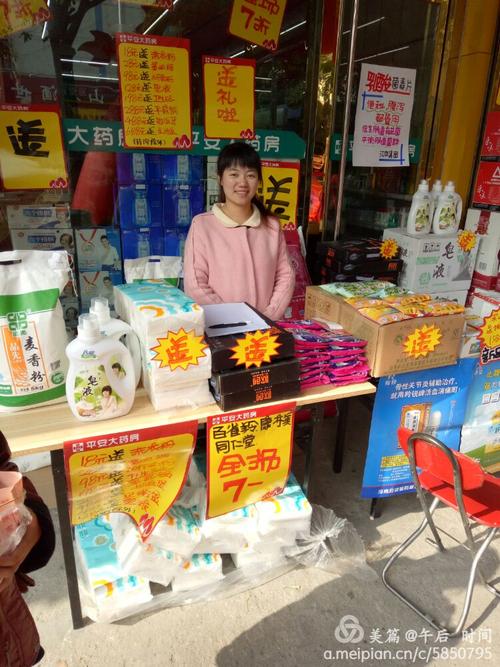 啥礼物客户送自己的,,药店可以给顾客送啥?