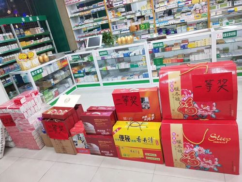 啥礼物客户送自己的,,药店可以给顾客送啥?