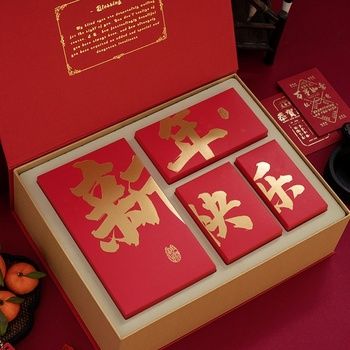 送客户高层春节礼物,送客户高层什么礼物啊,过年送长辈的礼物排行榜?