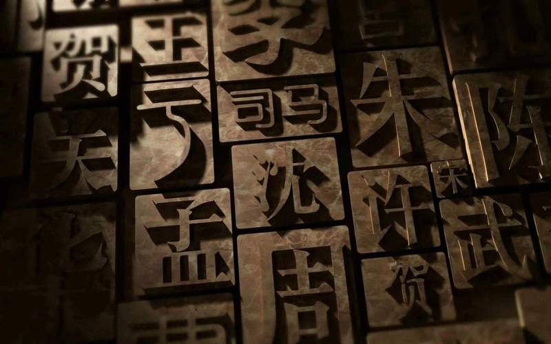 姓氏银币可以送客户吗,姓氏银币可以送客户吗知乎,印戳是啥意思?