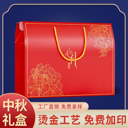送客户礼盒1000元左右,送客户礼盒1000元左右合适吗,1000元左右的礼品有哪些?