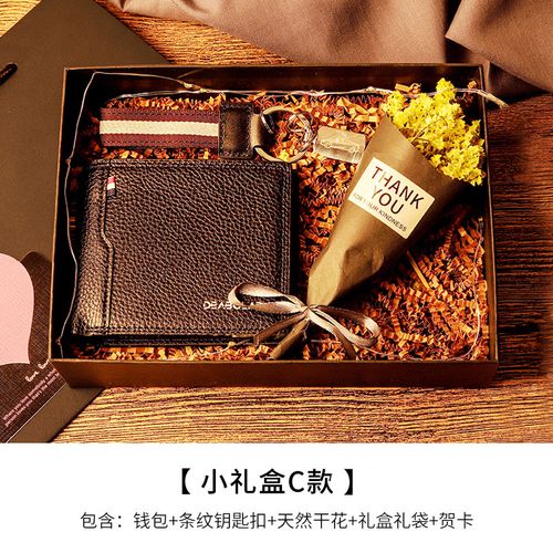 送四十岁女客户礼物,,40岁女人喜欢小男朋友送什么礼物?