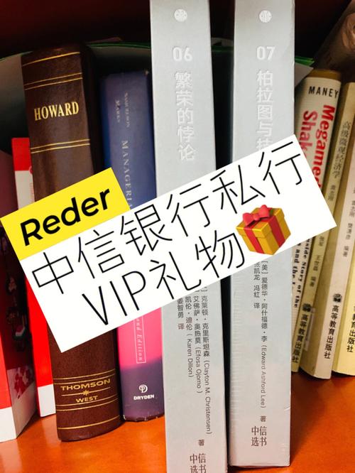 为私行客户定制礼品,为私行客户定制礼品的目的,为私行客户定制礼品