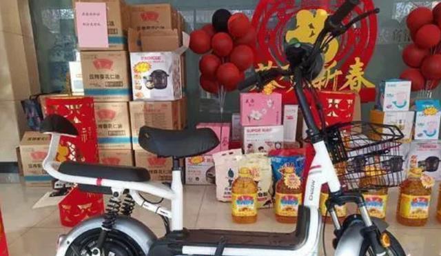 给客户送小礼品电话,给客户送小礼品电话怎么说,移动消费149送电动车可信吗?