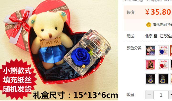 500元左右的礼物客户,,500元买什么礼物给朋友的孩子?