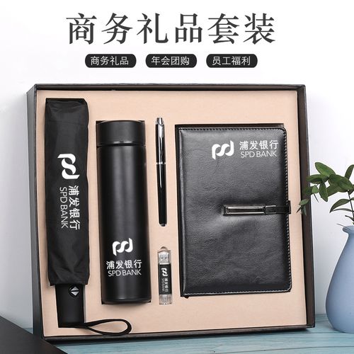 客户需要的礼品定制方案,客户需要的礼品定制方案怎么写,最吸引顾客的十大赠品?