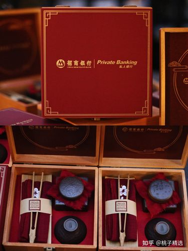 银行送大客户礼品清单，银行送大客户礼品清单怎么写，工商银行大额存款有礼品吗？