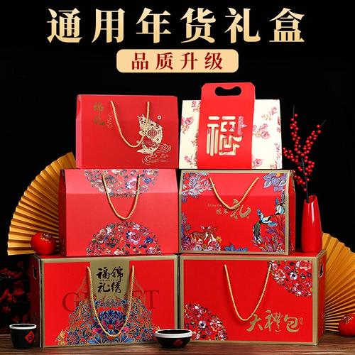 适合春节送客户的礼品,适合春节送客户的礼品有哪些,一般企业在12月份至春节期间,都会送什么样的礼品给客户,他们采购礼品的时间一般会在什么时候呢?