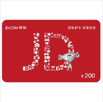 300元送客户的礼品，，300-500块钱京东礼品推荐？